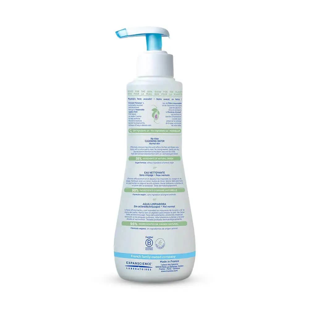 محلول پاک کننده پوست کودک موستلا Mustela حجم 300 میلی لیتر — تصویر ۲