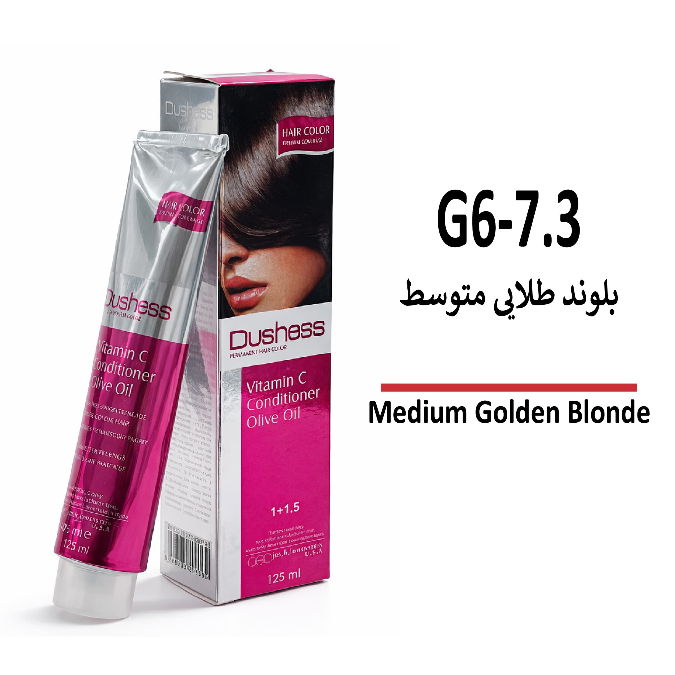 رنگ مو دوشس بلوند طلایی متوسط G6