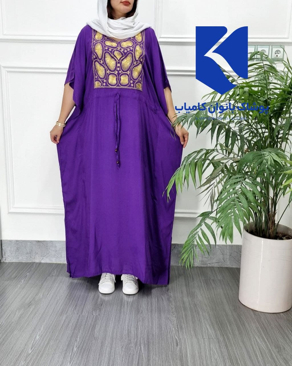 پانچ ساحلی نخ سوزندوزی اورجینال وارداتی قواره بزرگ/کد2368 — تصویر ۳