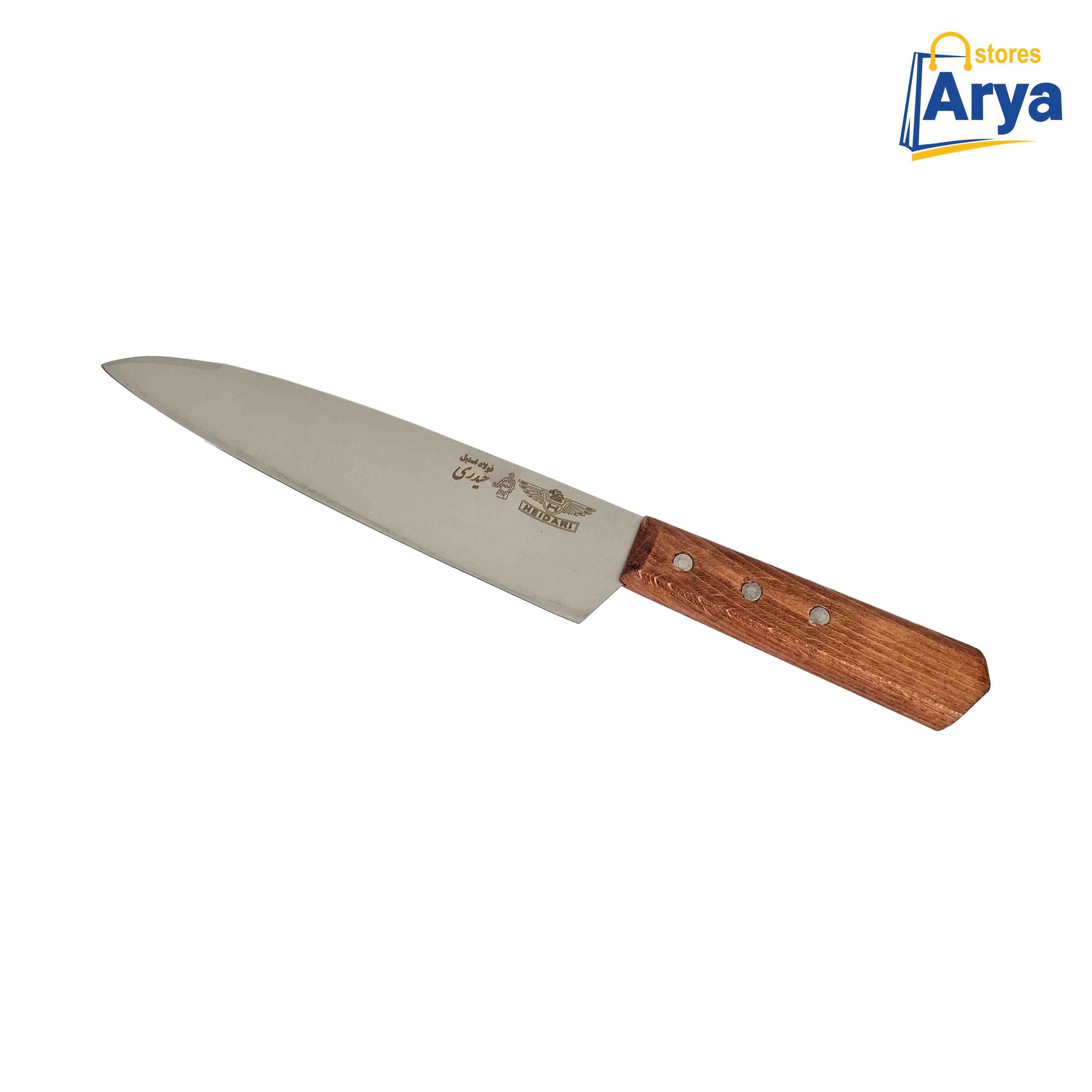 چاقو راسته ای دسته چوبی حیدری سایز ۴ (فولاد استیل)