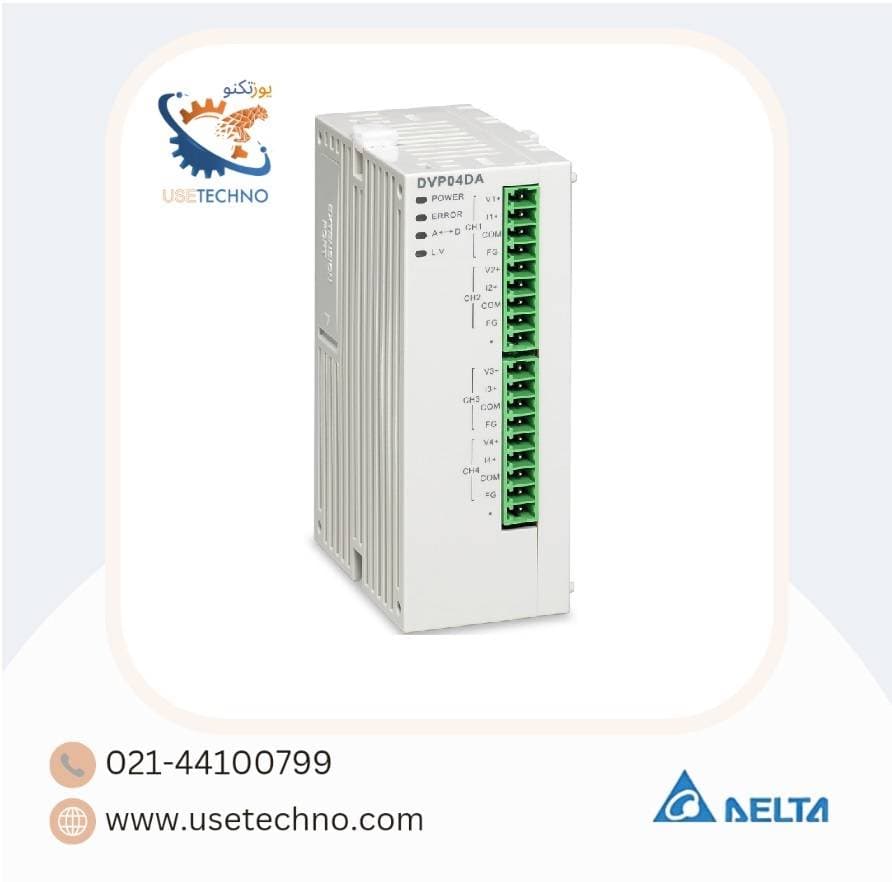 ماژول توسعه DVP04DA-S دلتا – PLC I/O