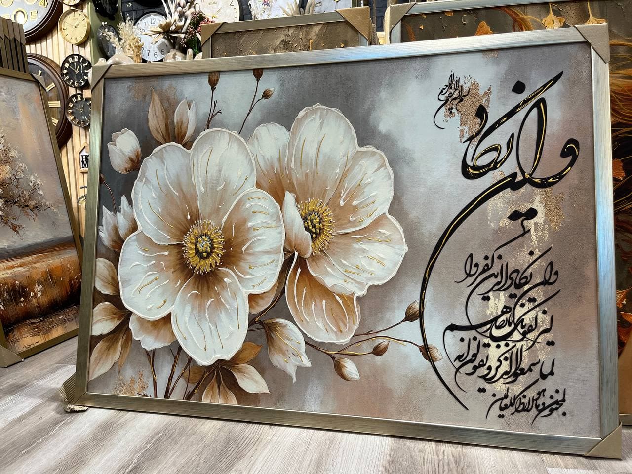 تابلو تکسچرطرح وان یکاد | تابلو دکوراتیو مدرن