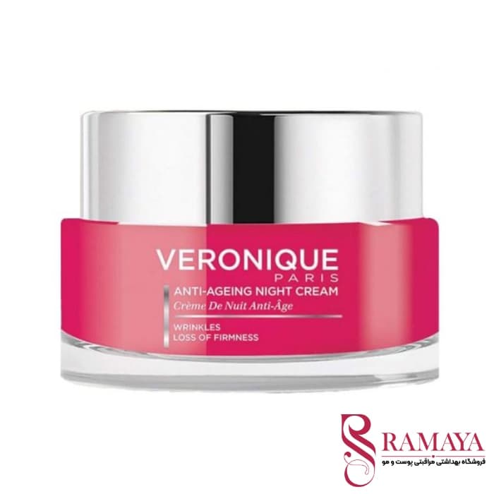 کرم ضد چروک شب ورونیک Wrinkles