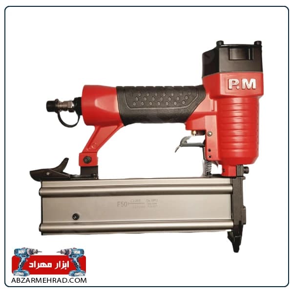 میخکوب بادی پی ام مدل PM-F50 — تصویر ۳