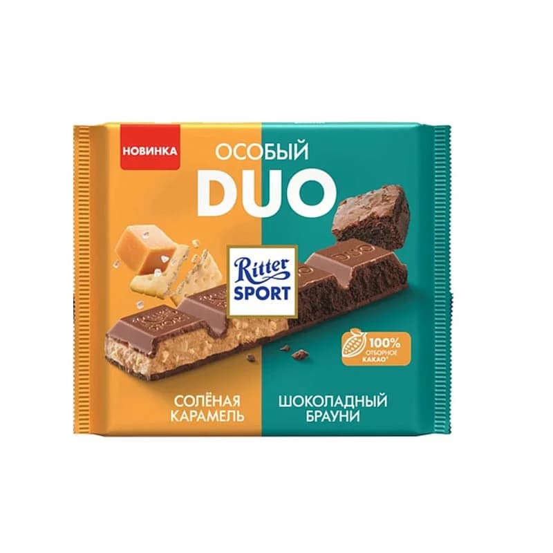 شکلات تخته‌ای کارامل DUO ریتر اسپرت ۲۱۸ گرمی — تصویر ۲