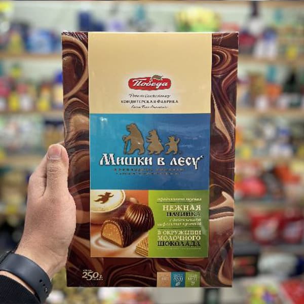 شکلات کادویی پوبدا ۲۵۰ گرمی