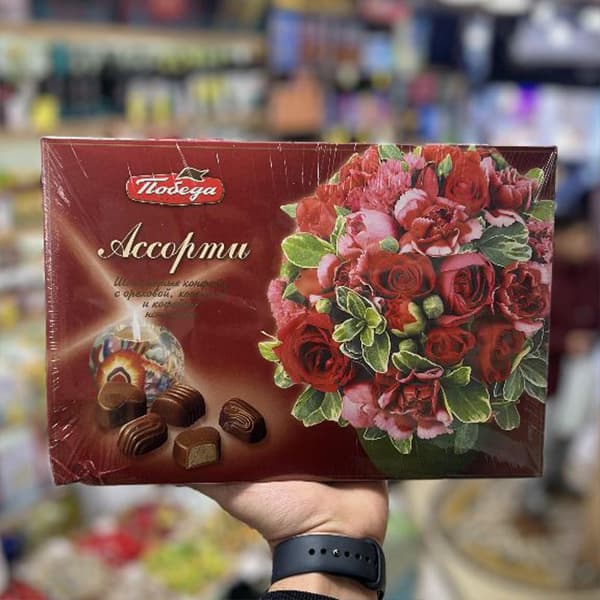 شکلات کادویی پوبدا ۲۰۰ گرمی