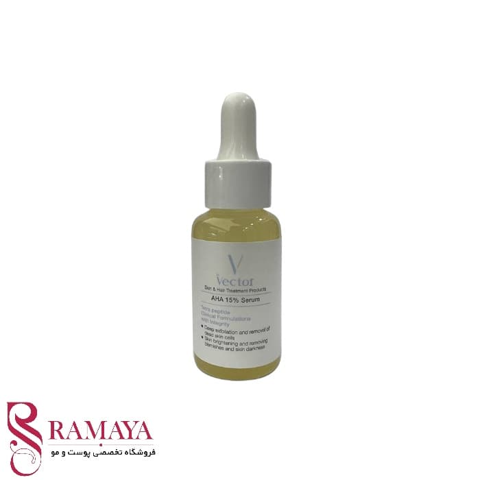 سرم لایه‌بردار AHA 10% وکتور