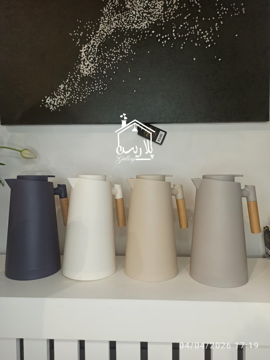 فلاسک دسته بامبو 1لیتری 36163