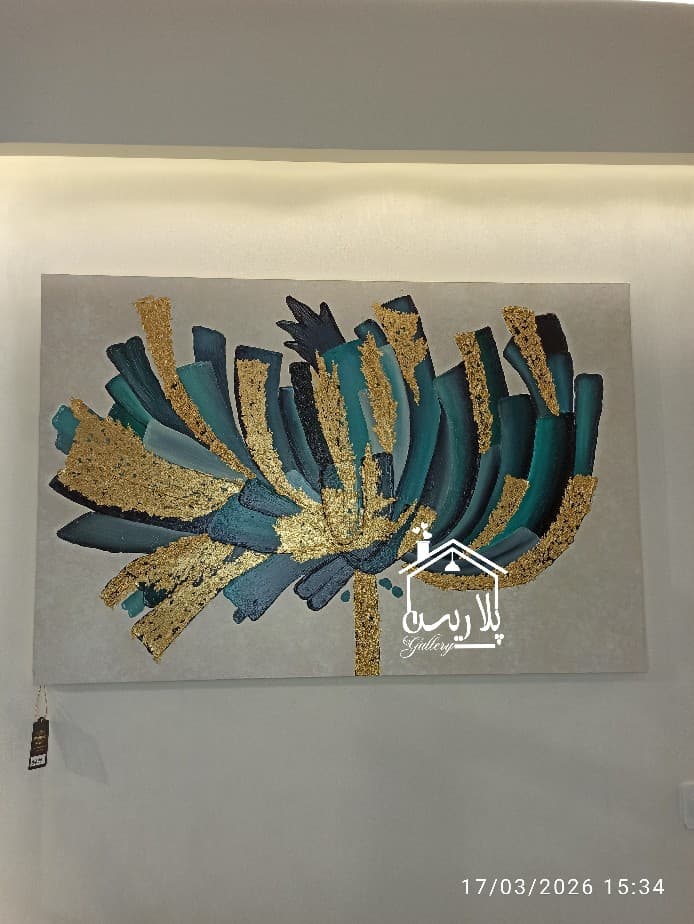 تابلو گل شقایق 120*80 21045