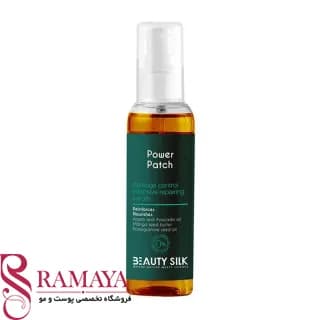 روغن آرگان بیوتی سیلک مدل Moroccan
