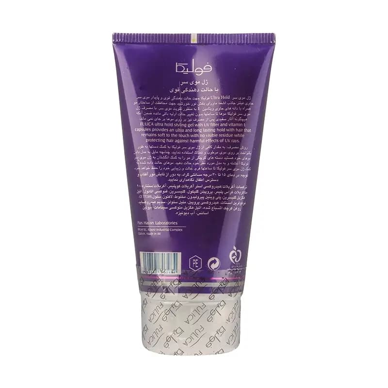 ژل مو فولیکا مدل Ultra Hold حجم 150 میلی لیتر — تصویر ۲