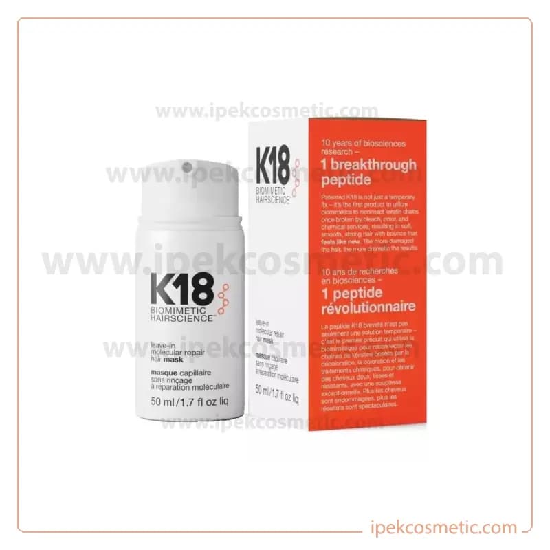 ماسک مو ترمیم کننده K18 — تصویر ۶