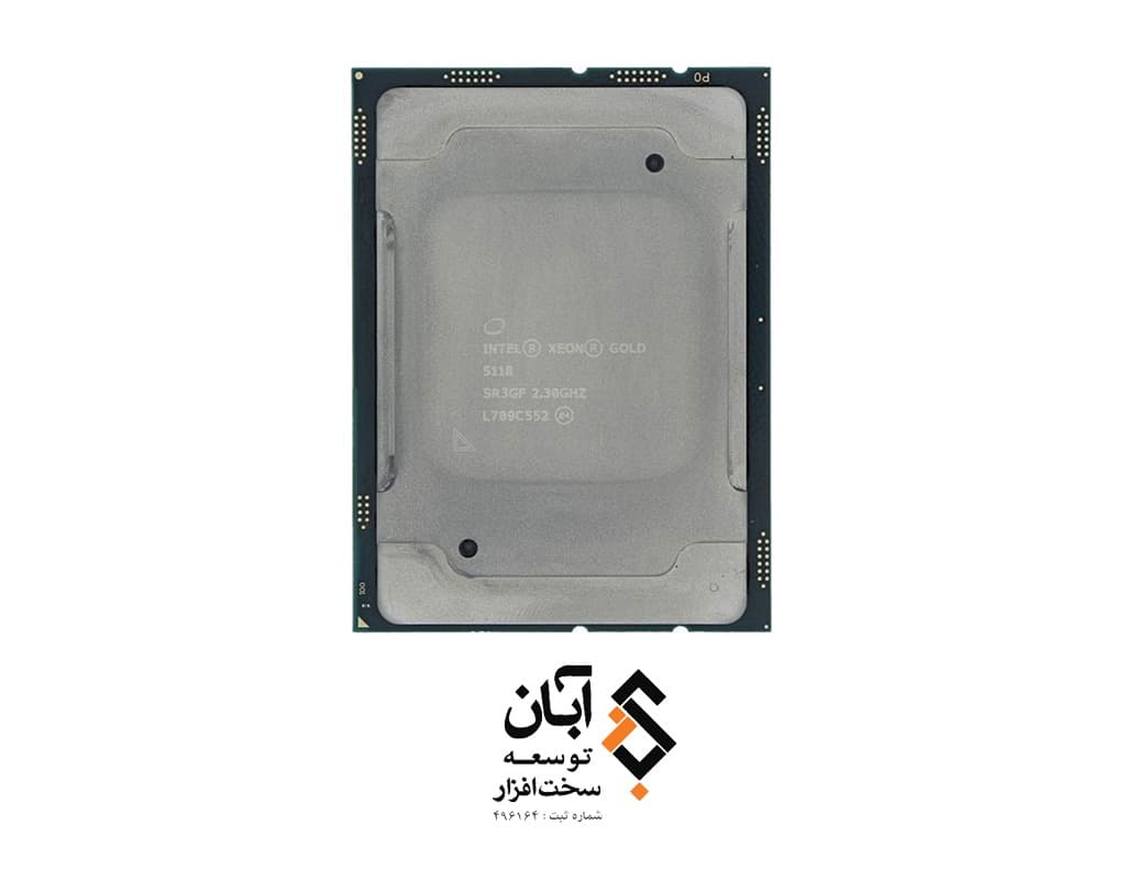 Intel Xeon Gold 5118 Processor