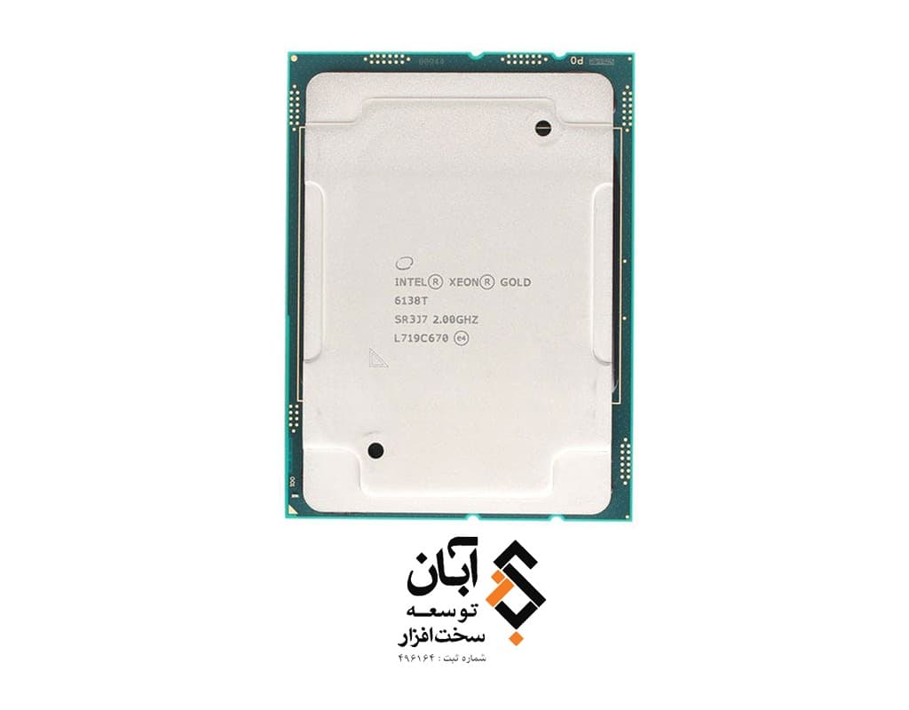 Intel Xeon Gold 6138 Processor