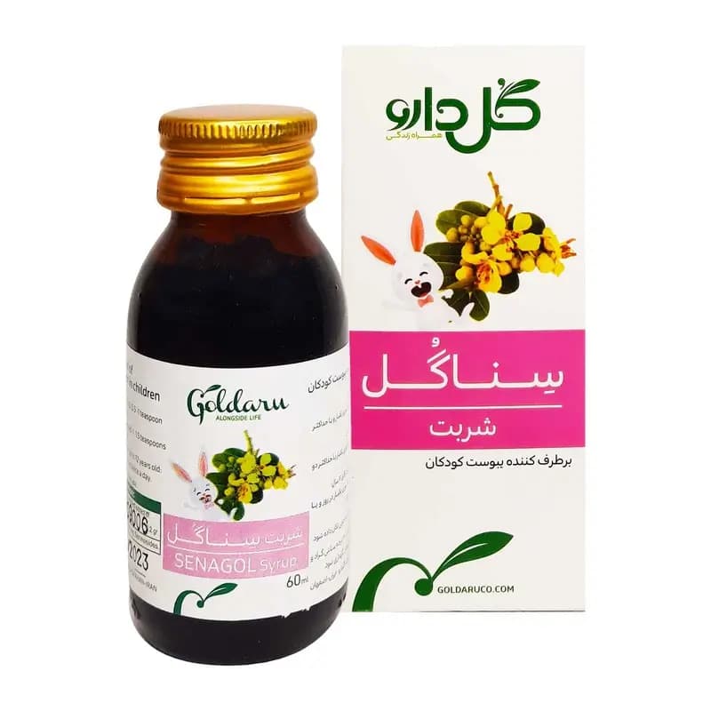 شربت سناگل گل دارو – 60 میلی لیتر