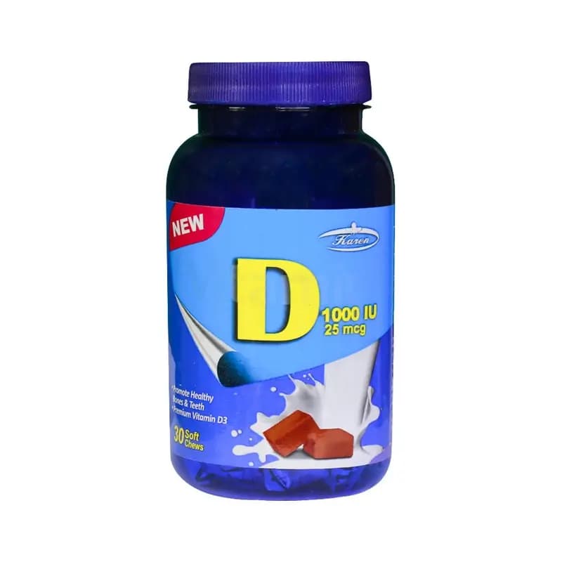 تافی ویتامین D 1000 واحد شیر و شکلات کارن بسته 30 عددی