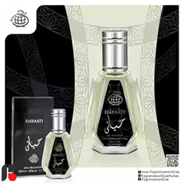ادکلن حیاتی مشابه رایحه اینوکتوس پاکورابان فراگرنس ورد ۵۰ میل