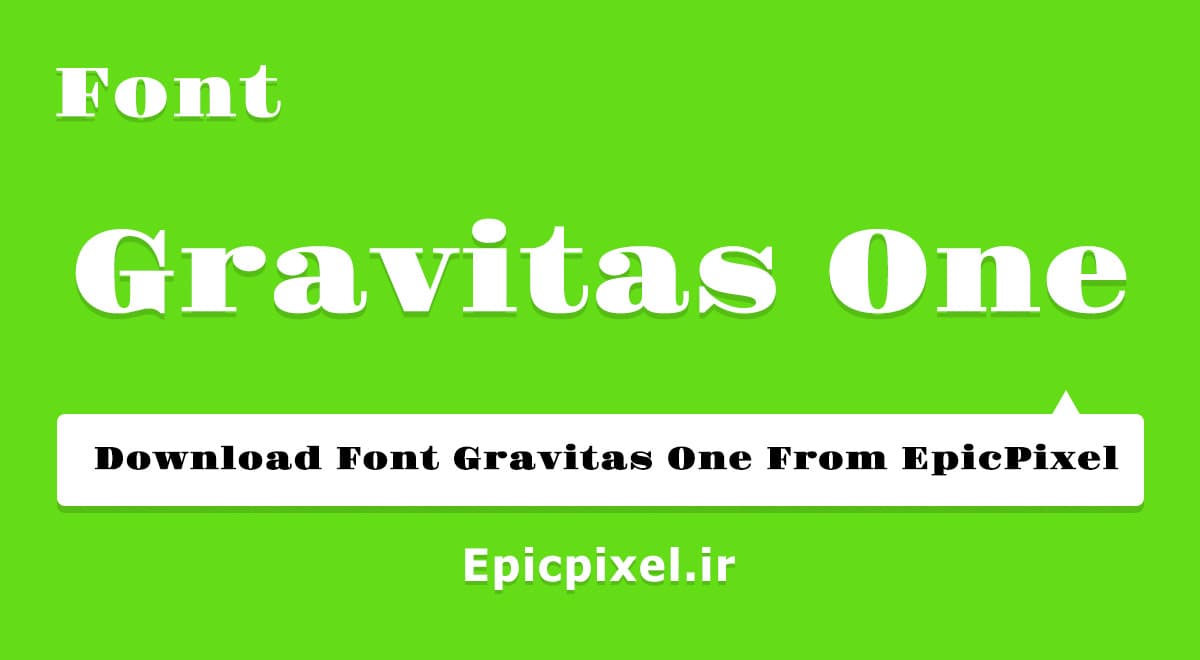 فونت Gravitas One انگلیسی — تصویر ۲