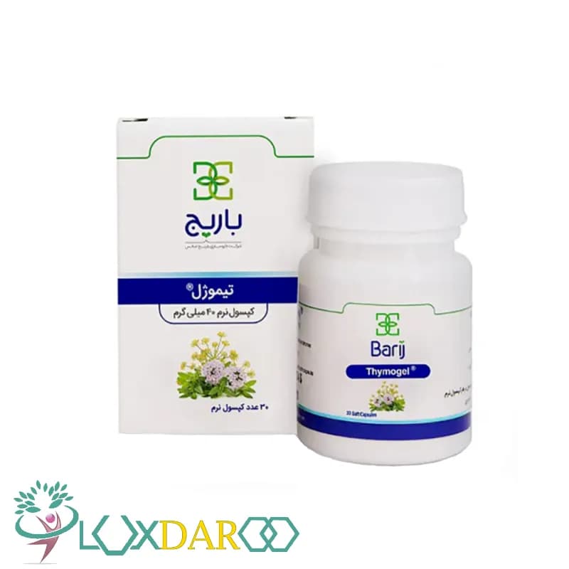 کپسول تیموژل باریج اسانس 30 عددی