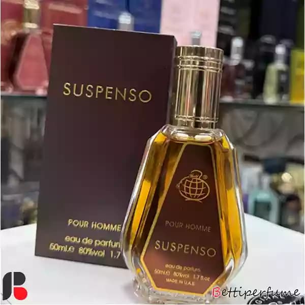 ادکلن سوسپنسو فرگرانس ورد