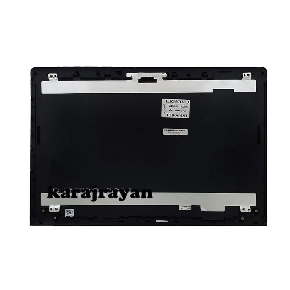 قاب پشت ال سی دی لپ تاپ لنوو IdeaPad 310 AMD نقره ای — تصویر ۲