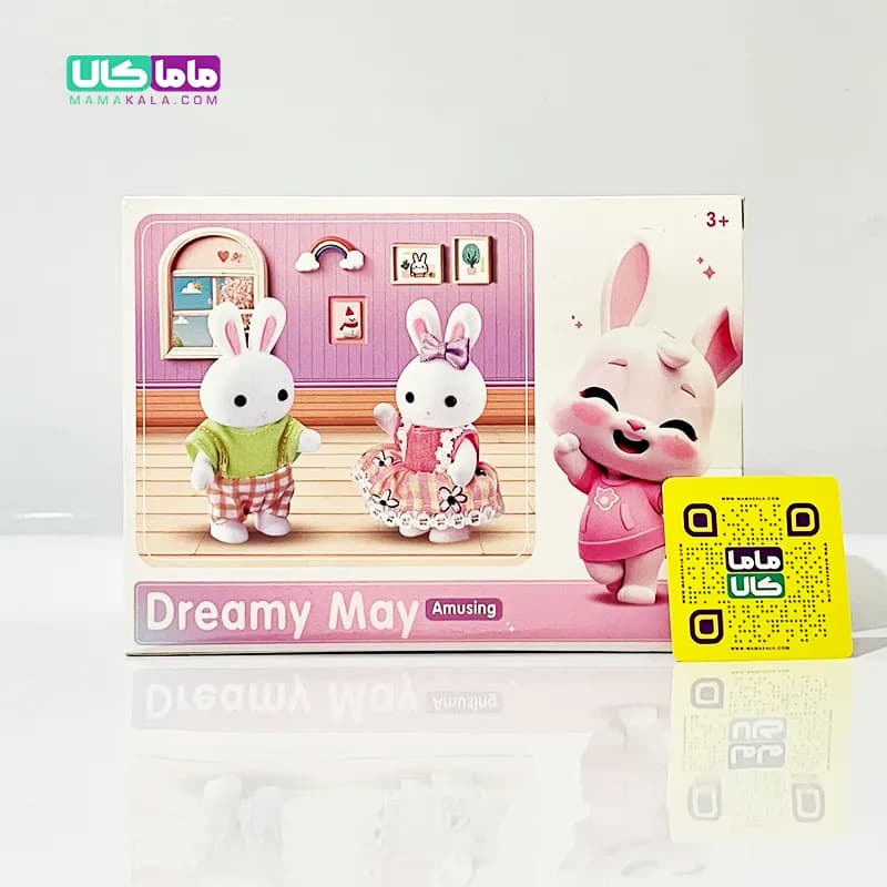 اسباب بازی ست خرگوش با وسایل و کالسکه نوزاد برند Dreamy — تصویر ۳