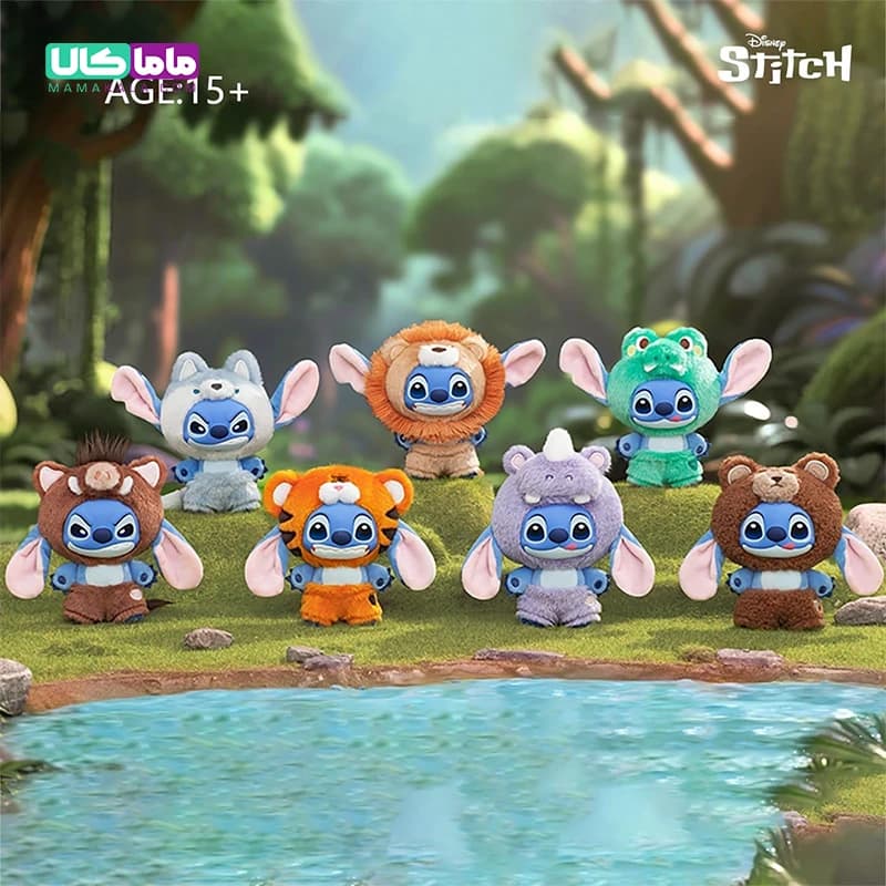 عروسک استیج بلایندباکس مدل حیوانات 🦁 Stitch Wild Animal برند تاپ‌توی — تصویر ۶