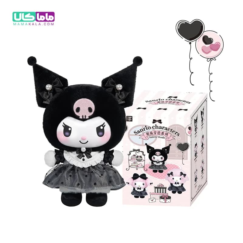 عروسک کرومی (سانریو) بلایندباکس مدل 🖤 Sanrio Sisters Outfit برند تاپ‌توی — تصویر ۴