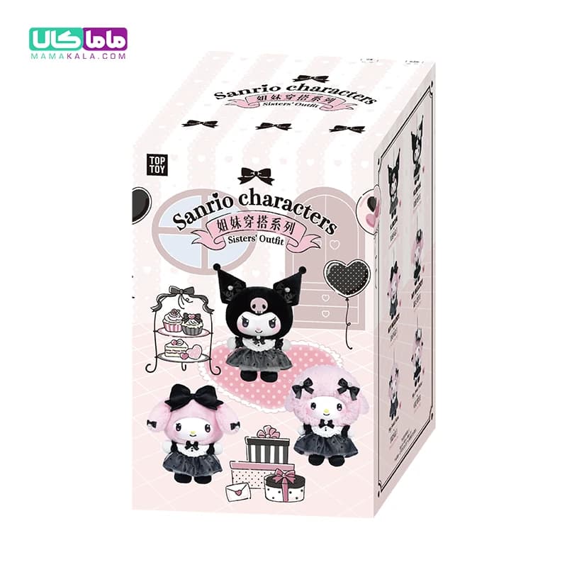 عروسک کرومی (سانریو) بلایندباکس مدل 🖤 Sanrio Sisters Outfit برند تاپ‌توی