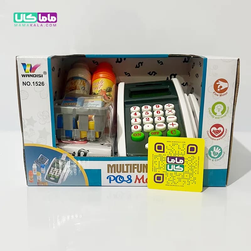 اسباب بازی دستگاه کارت خوان همراه با لوازم خرید POS MACHINE — تصویر ۶