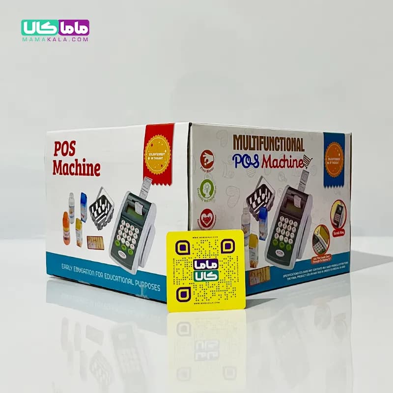 اسباب بازی دستگاه کارت خوان همراه با لوازم خرید POS MACHINE