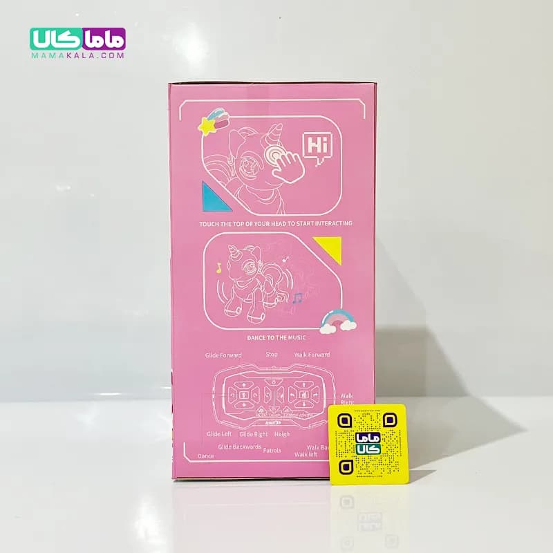اسباب بازی ربات یونیکورن موزیکال کنترلی مدل 8008 — تصویر ۷