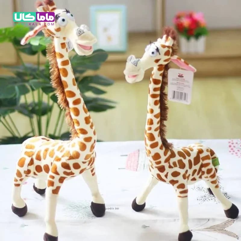 عروسک زرافه ماداگاسکار 50 سانتیمتر