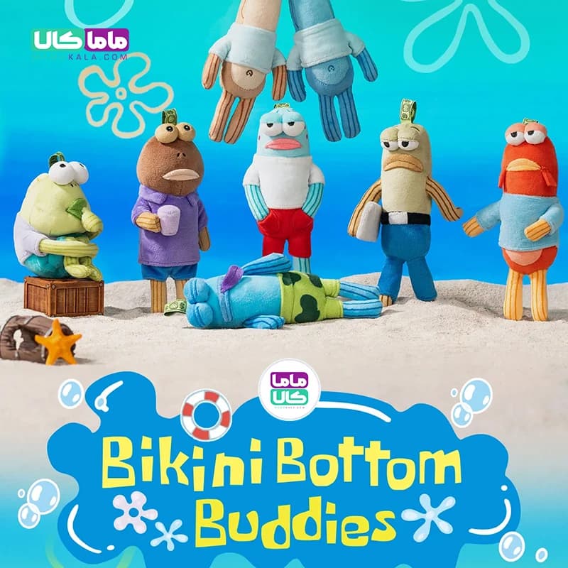 عروسک بیکینی باتم باب اسفنجی بلایندباکس مدل 🪸 Bikini Bottom Buddies برند پاپ‌مارت — تصویر ۸