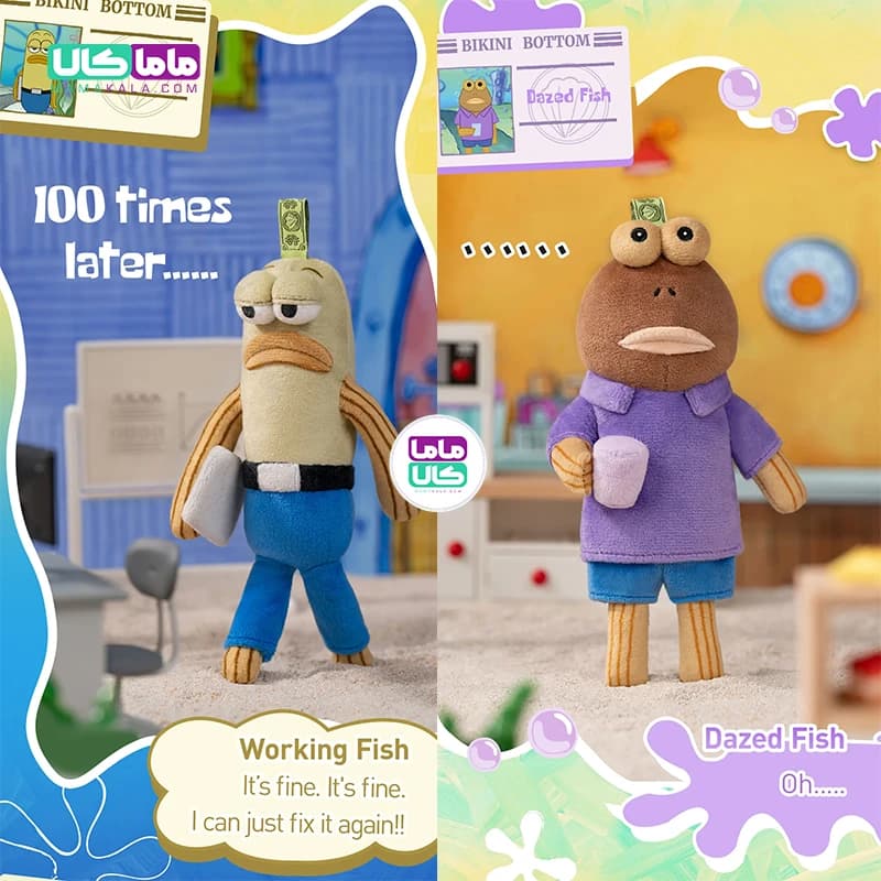 عروسک بیکینی باتم باب اسفنجی بلایندباکس مدل 🪸 Bikini Bottom Buddies برند پاپ‌مارت — تصویر ۵