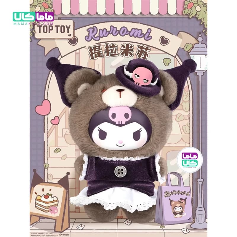 عروسک شخصیت‌های سانریو بلایندباکس مدل 🎀 Sanrio Afternoon Tea برند تاپ‌توی — تصویر ۸