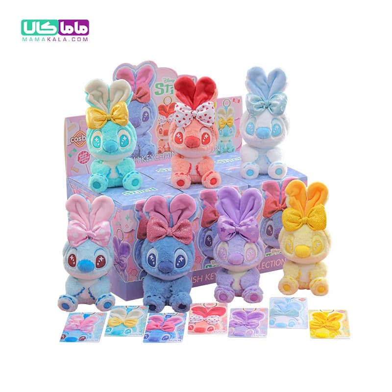 عروسک استیج بلایندباکس مدل آبنباتی 🍬 Cosbi Candy Stitch برند کازبی — تصویر ۲