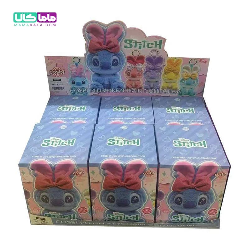 عروسک استیج بلایندباکس مدل آبنباتی 🍬 Cosbi Candy Stitch برند کازبی — تصویر ۳