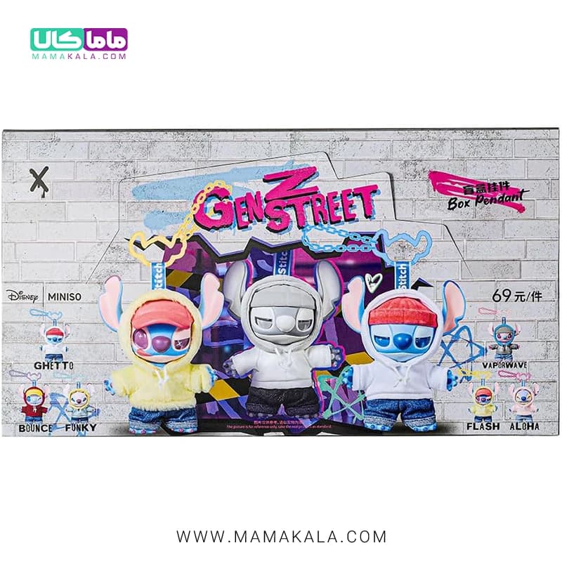 عروسک استیج بلایندباکس مدل نسل زد ✌️ Stitch GenZ Street برند مینیسو — تصویر ۹
