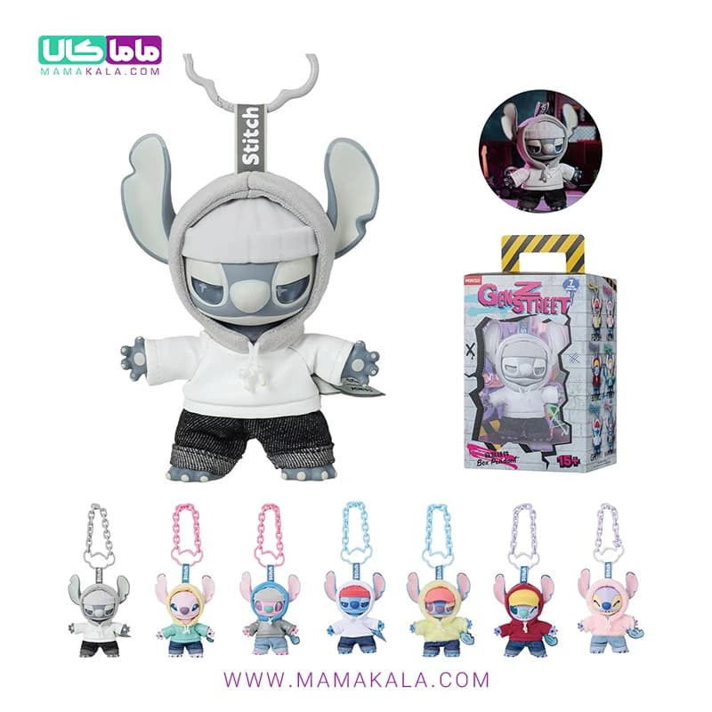 عروسک استیج بلایندباکس مدل نسل زد ✌️ Stitch GenZ Street برند مینیسو