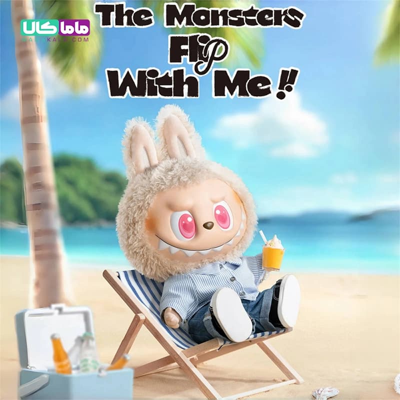 عروسک لبوبو لباسدار سایز بزرگ مدل Flip With Me وارداتی پاپ مارت 40 سانتیمتر — تصویر ۶