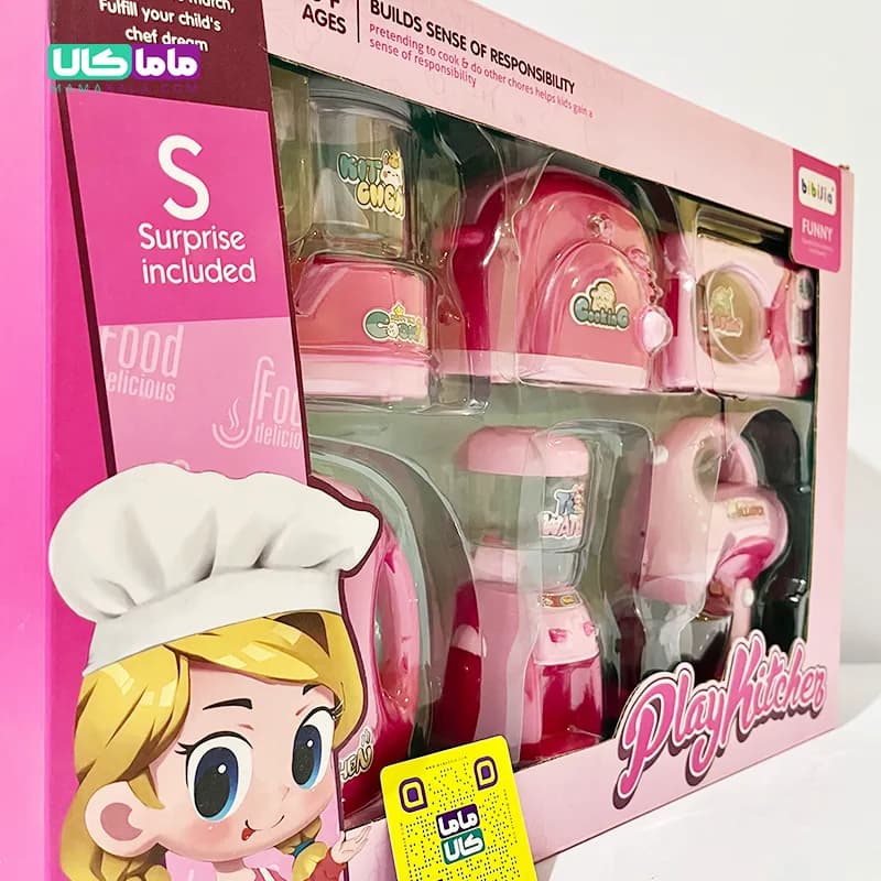 اسباب بازی وسایل آشپزخانه موزیکال چراغدار مدل Play Kitchen — تصویر ۴