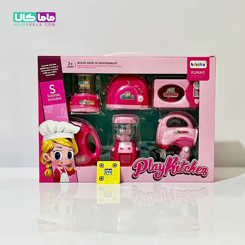 اسباب بازی وسایل آشپزخانه موزیکال چراغدار مدل Play Kitchen — تصویر ۵