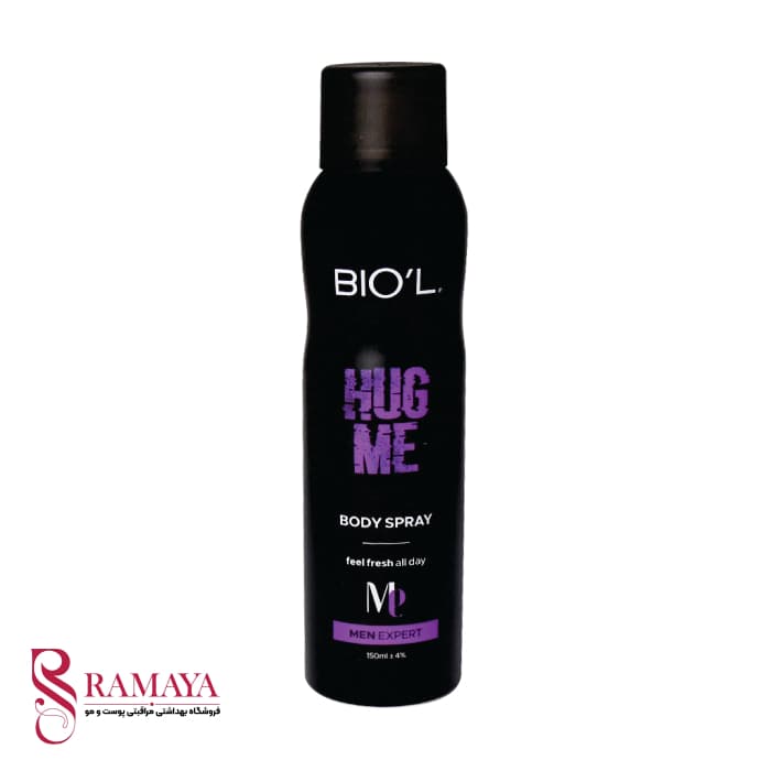 اسپری بدن مردانه بیول مدل Hug Me حجم 150 میلی لیتر — تصویر ۳