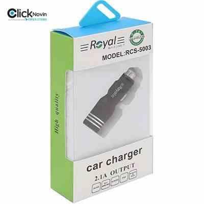 شارژ فندکی رویال RCS-5003