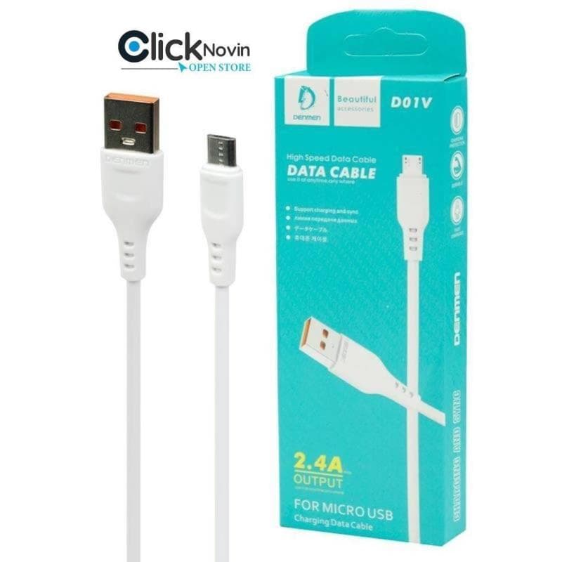 کابل شارژ micro برند DENMEN D01V