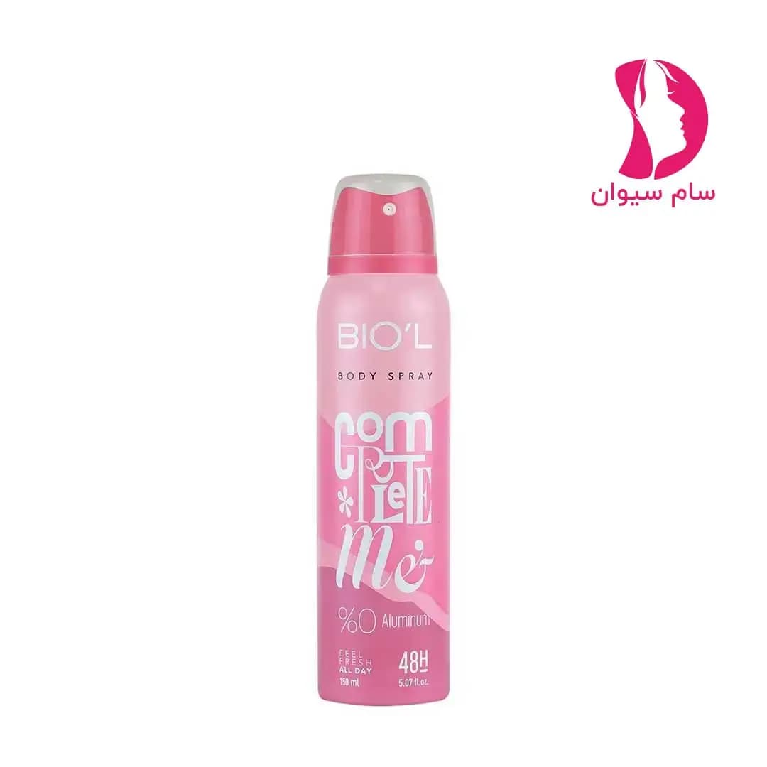 اسپری بدن زنانه Complete Me برند بیول — تصویر ۲