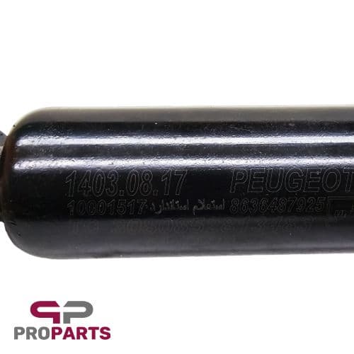 مجموعه کمک فنر گازی روغنی عقب (بسته 2 عددی) کیدیاس (KDS) پریمیوم مناسب پژو پارس — تصویر ۴