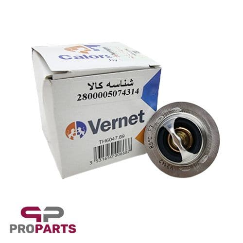 ترموستات ورنت (VERNET) 89 درجه مناسب برای موتور EF7